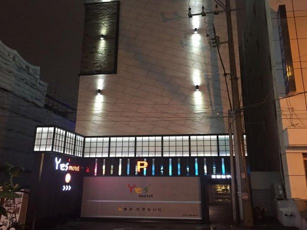 예스모텔 이미지