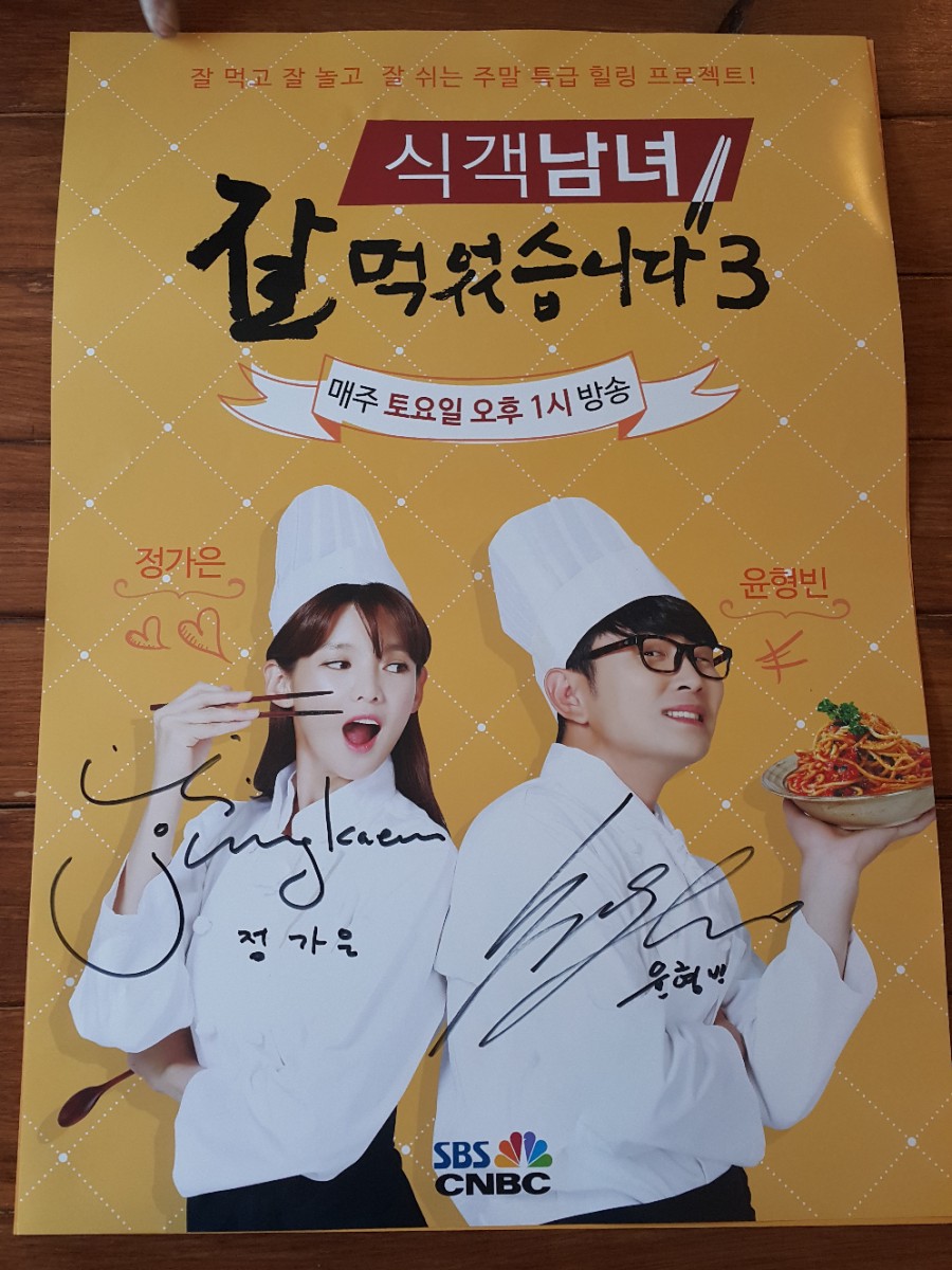 수제버거924 이미지