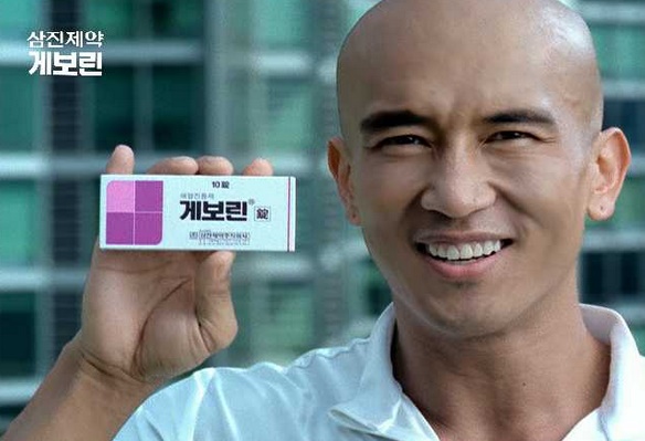 만년닭강정 이미지