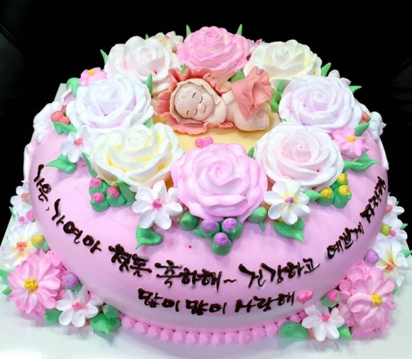 정다운베이커리 이미지