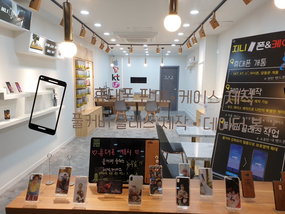 지니폰케이스 이미지