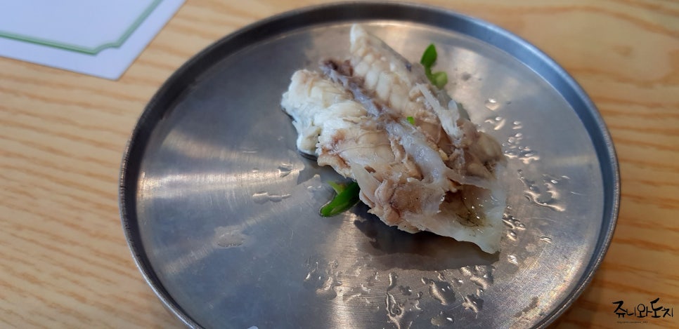 좋은연 복집 이미지