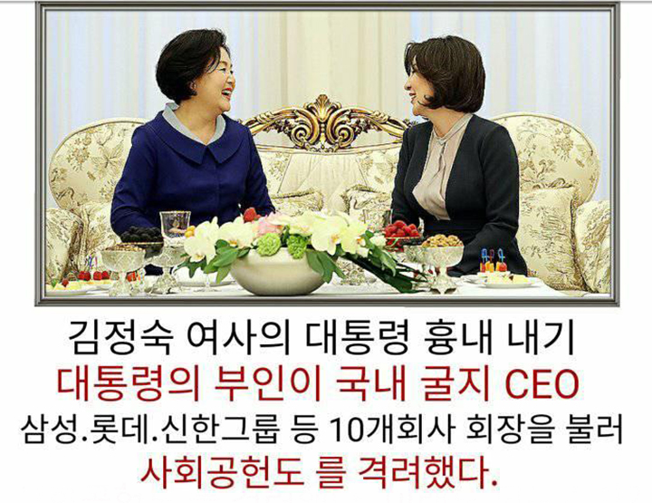 아카포네 이미지