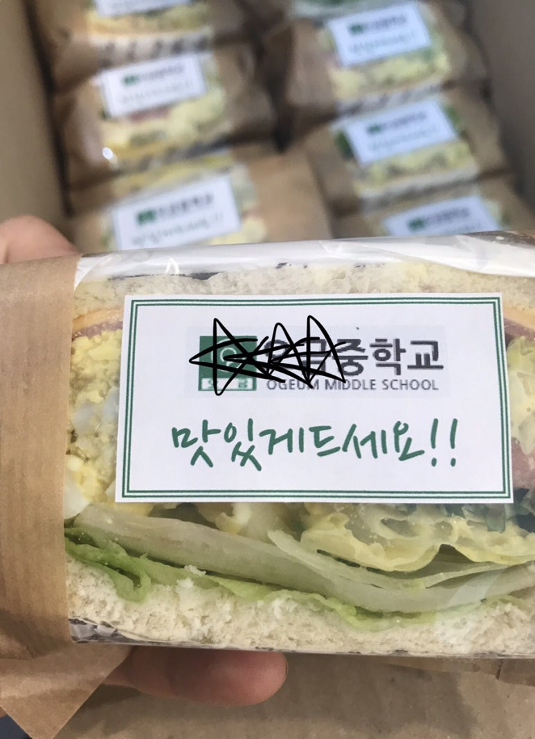 끼니상자(kkinibox) 이미지
