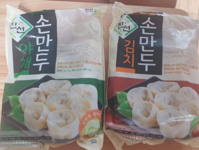 진선푸드 이미지