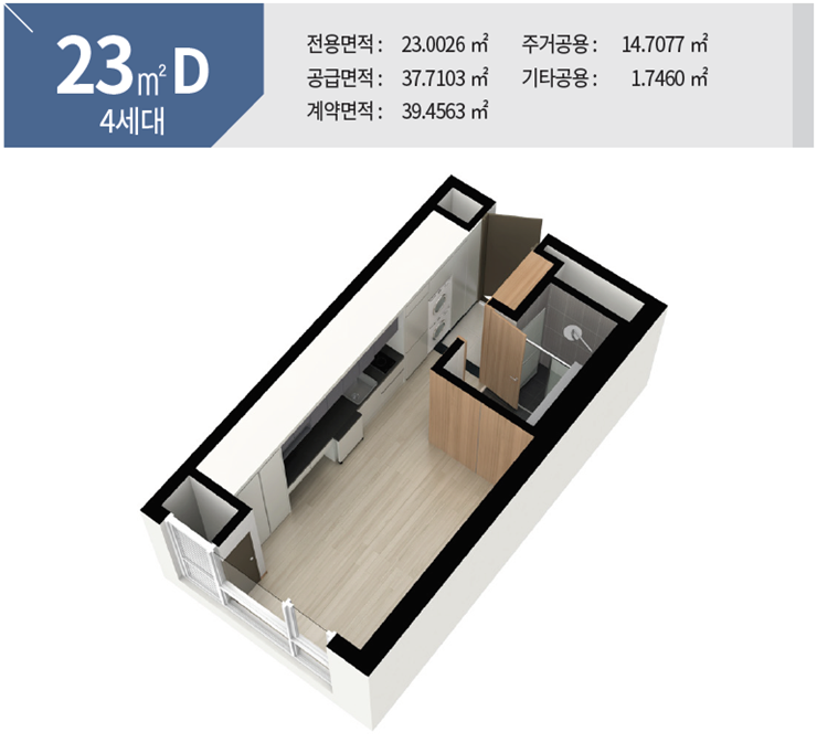 인파크 이미지