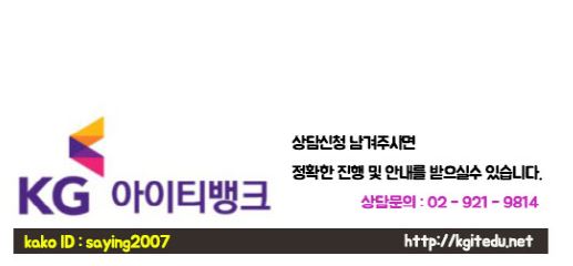 로봇코딩학원 이미지