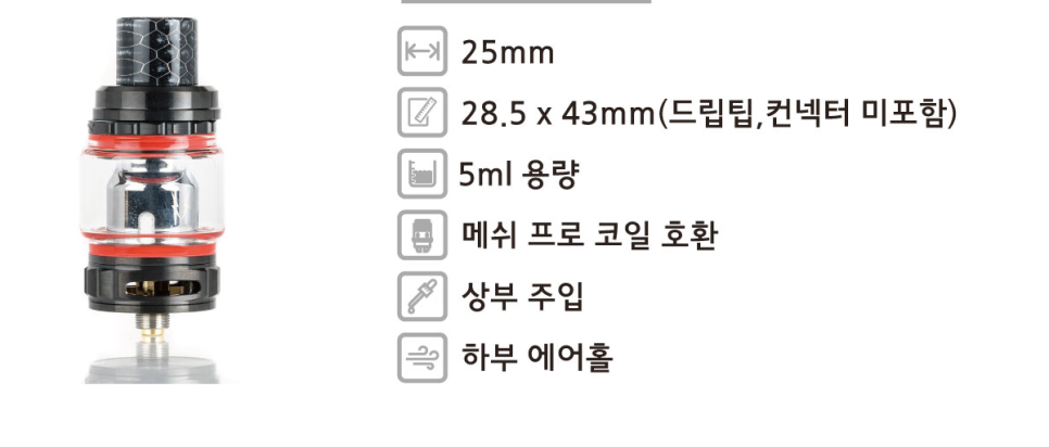 케틀베이프 이미지