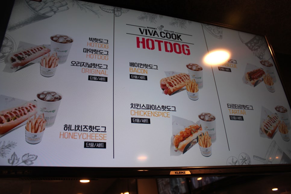 랭커PC방 이미지