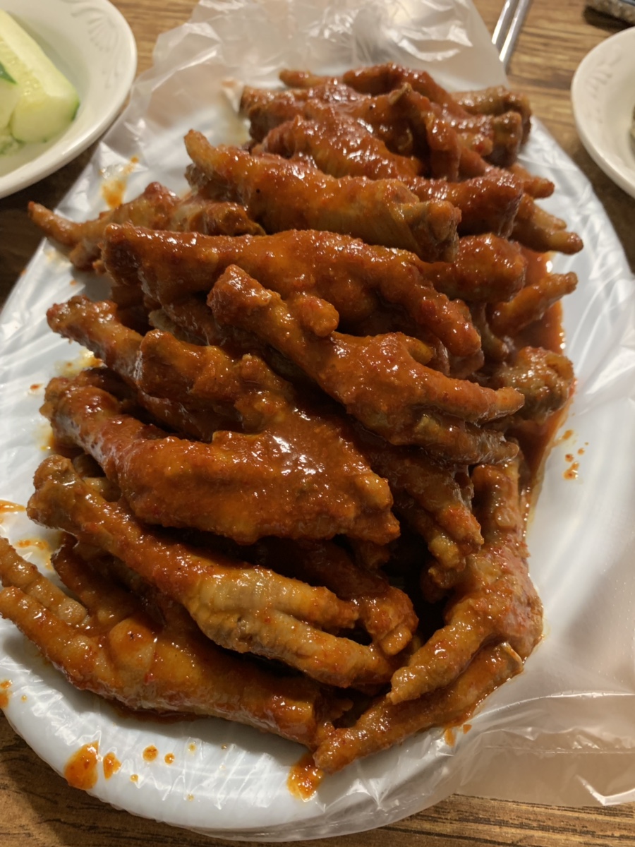 불닭발 이미지
