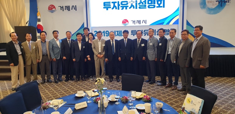 라온알이텍 이미지
