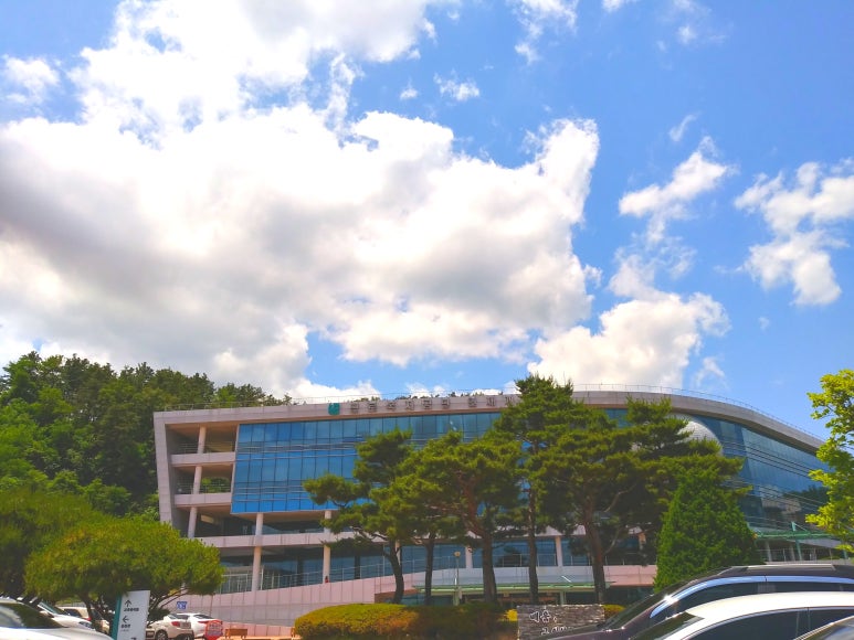 근로복지공단인재개발원 이미지