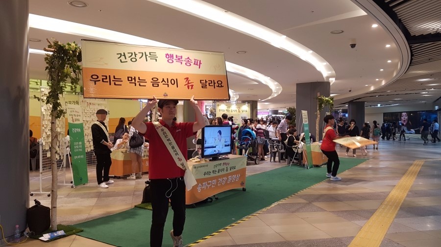 비크리에이티브 이미지