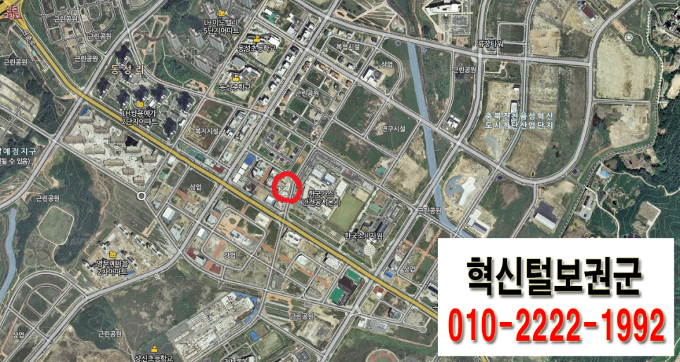 텐프로노래방 이미지