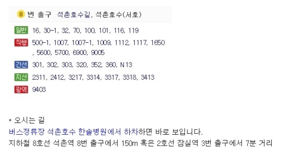푸른하늘고전게임카페 이미지