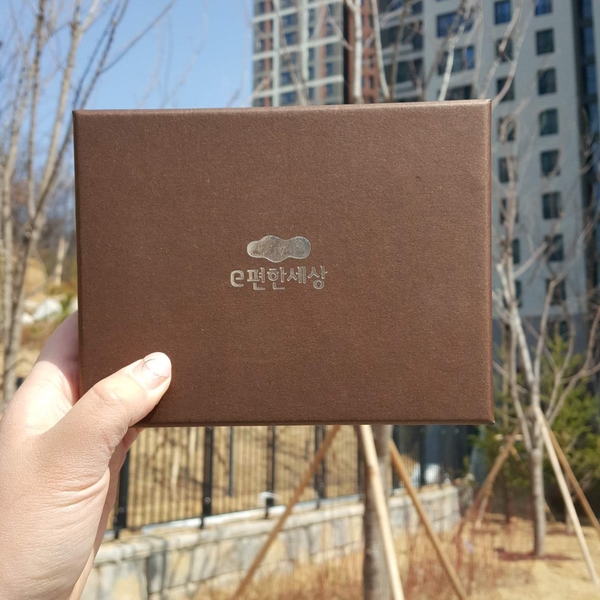 상환식탁 이미지