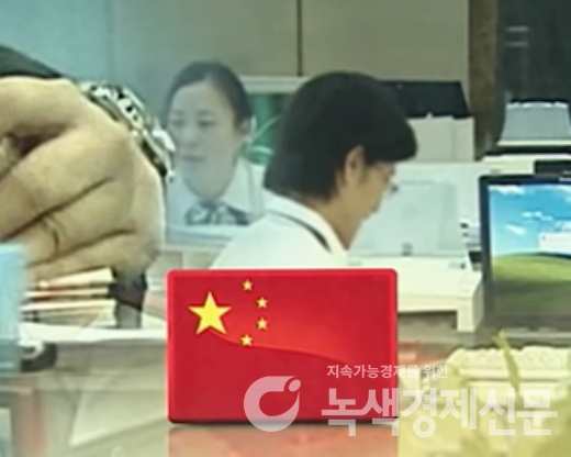 하나환경관리 이미지