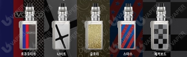 알파전자 이미지