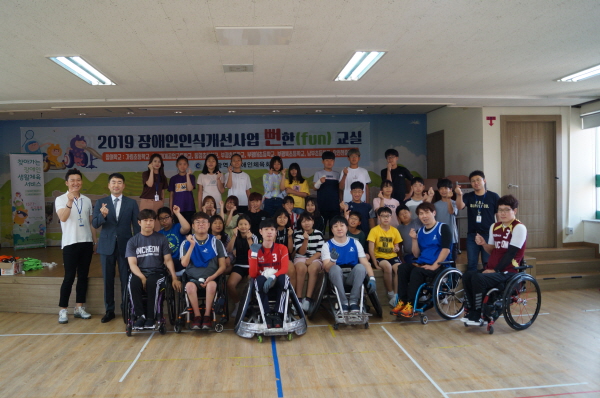 인천부평서초등학교 이미지