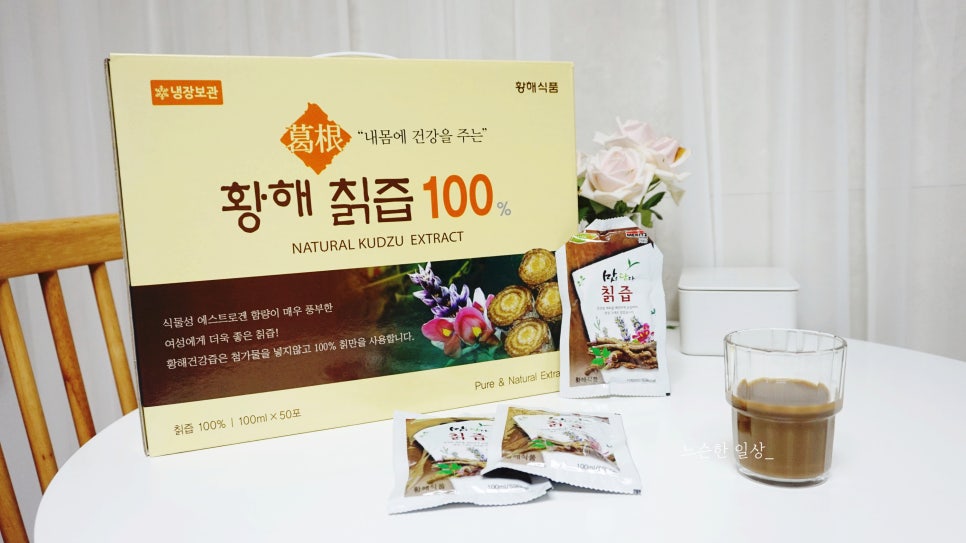 미인건강농장 이미지