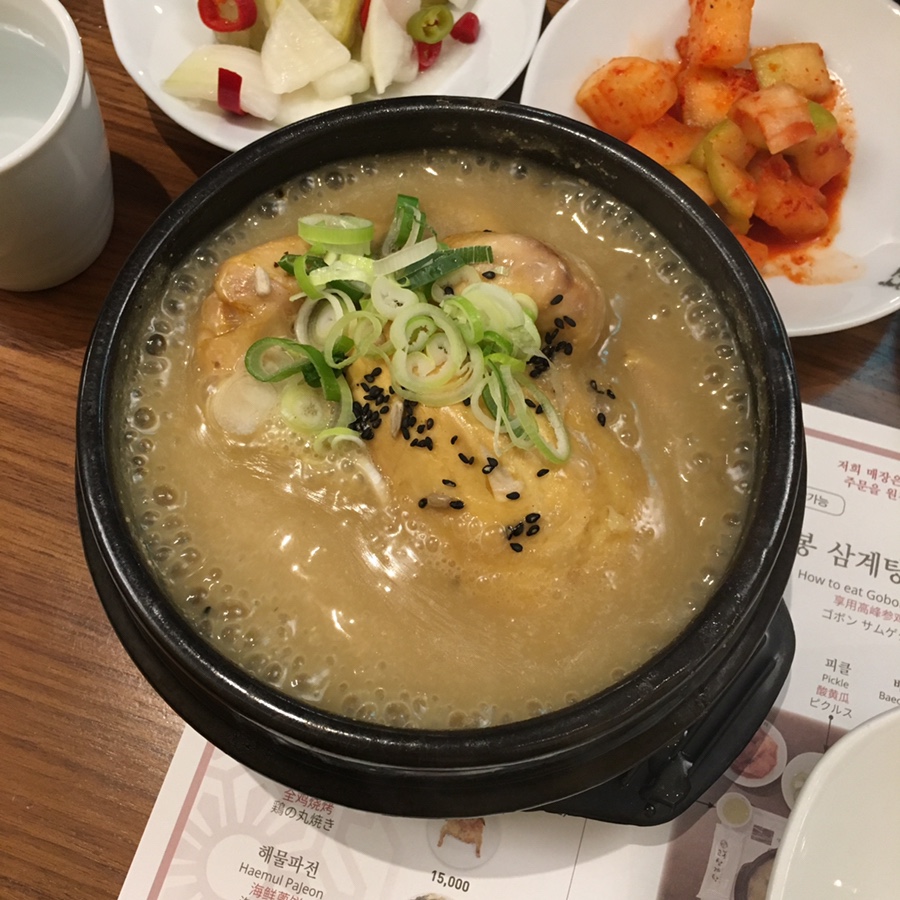 살롱드베리 이미지