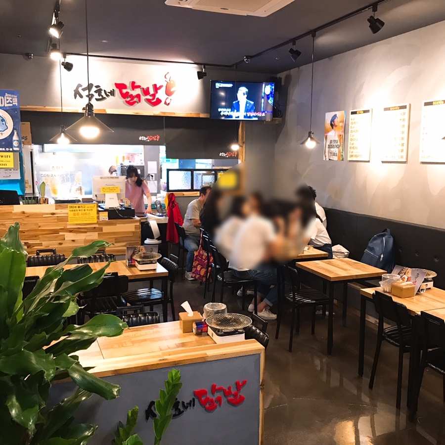 석호네닭발 이미지