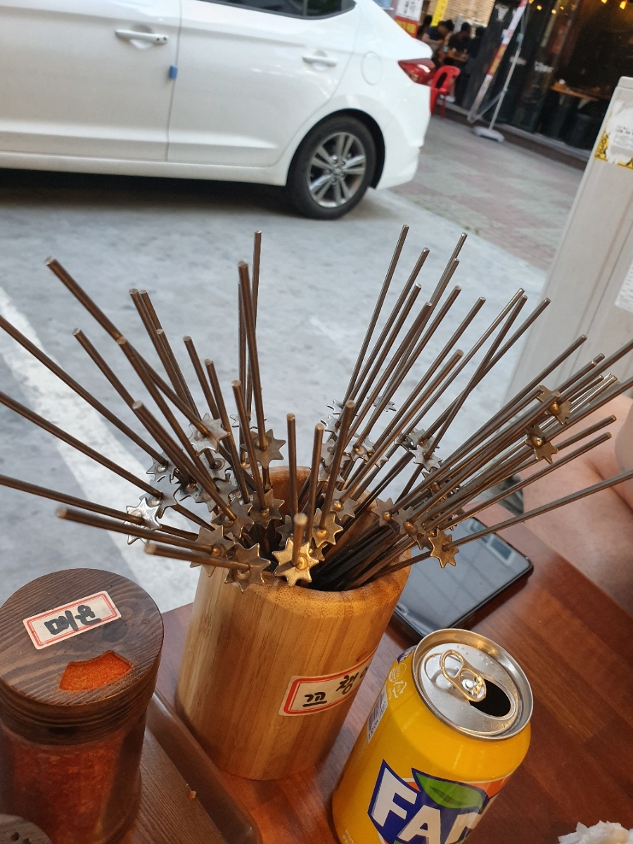 신대해500원양꼬치 이미지