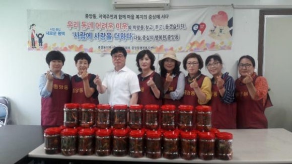 김치의 사계절 이미지