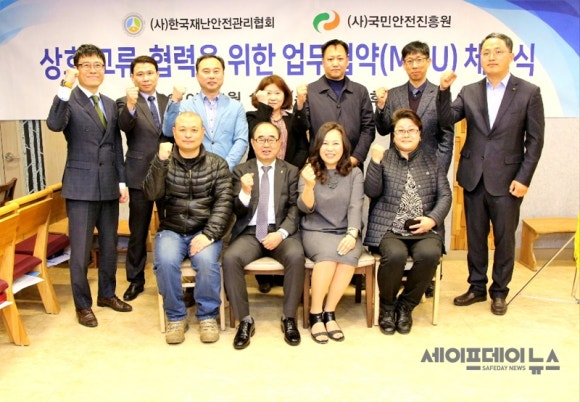 한국아르니스협회 이미지