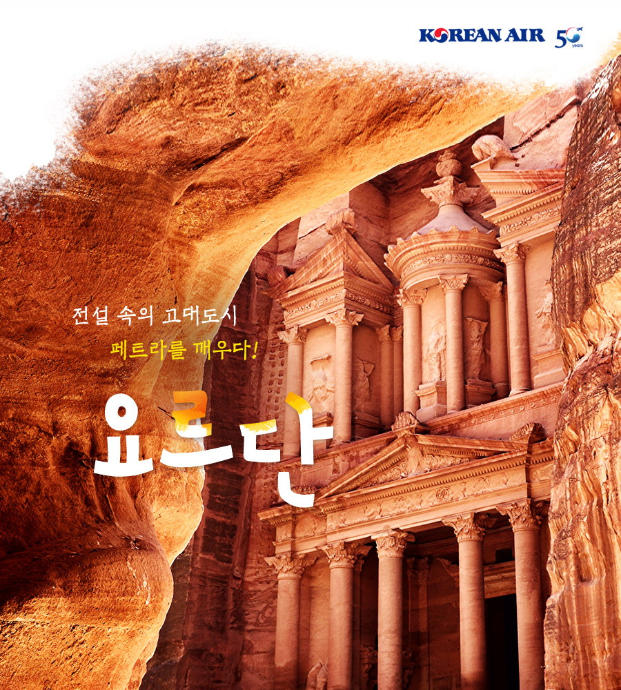 브이탑항공 이미지