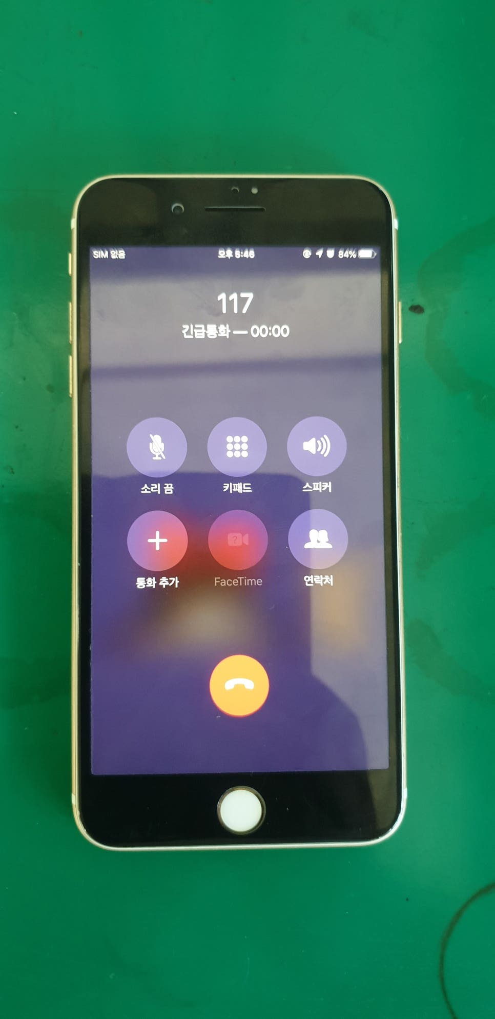 바론테크 이미지