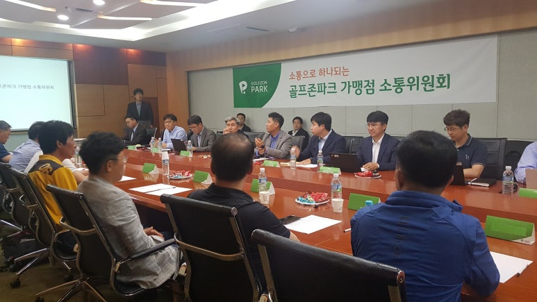 (주)골프존 이미지