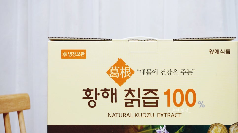 미인건강농장 이미지