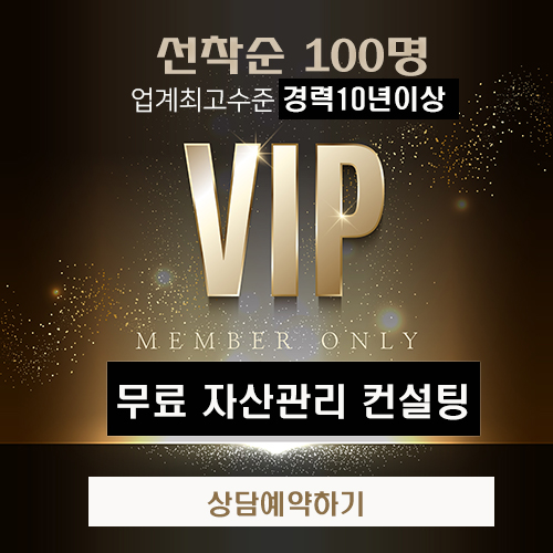 다산그린에너지 이미지