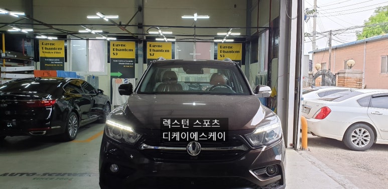 수성카인테리어 이미지