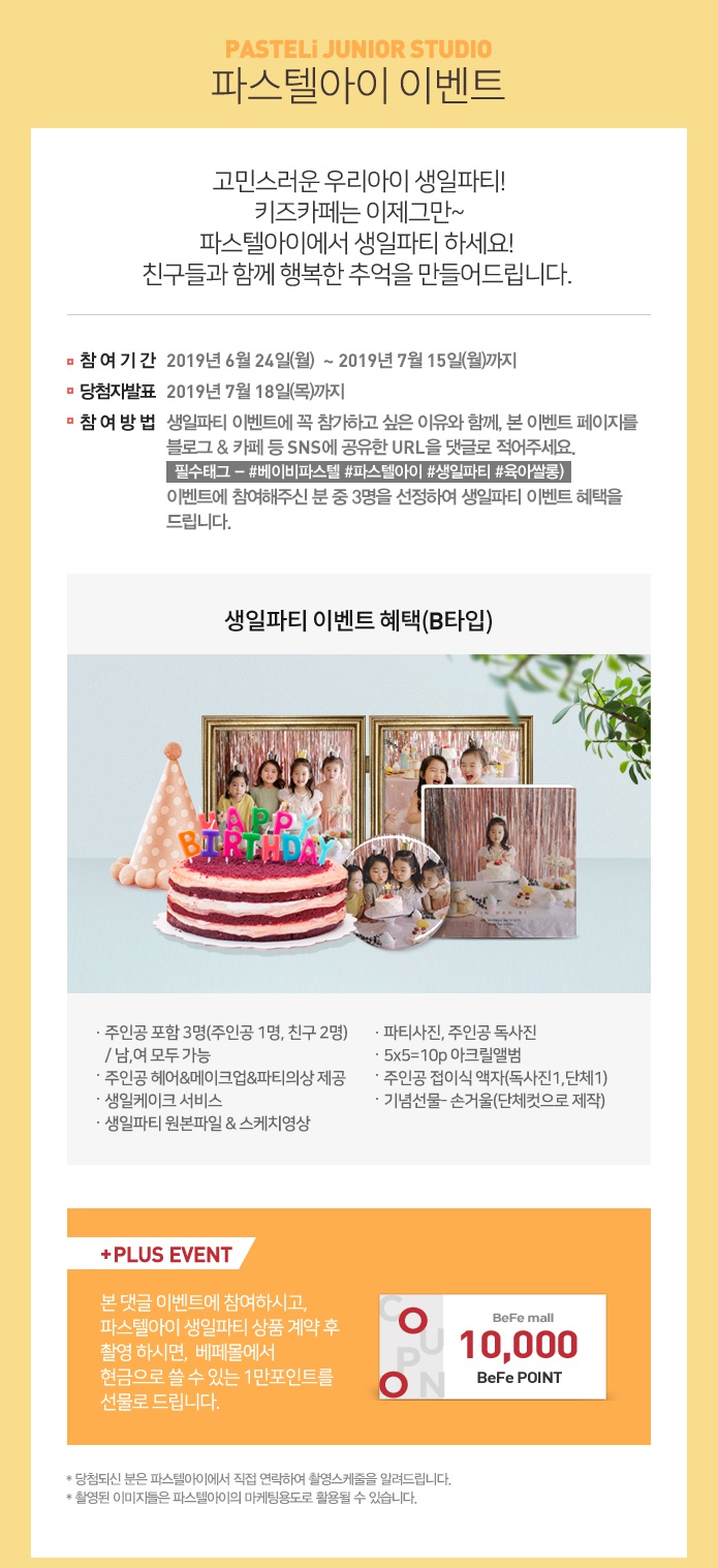 카피아이 이미지