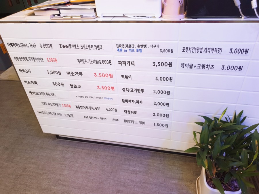 올앳북카페 이미지