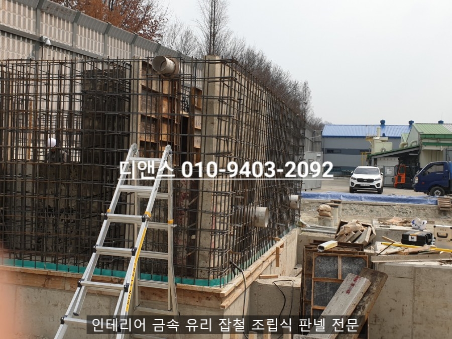 대성금속산업 이미지
