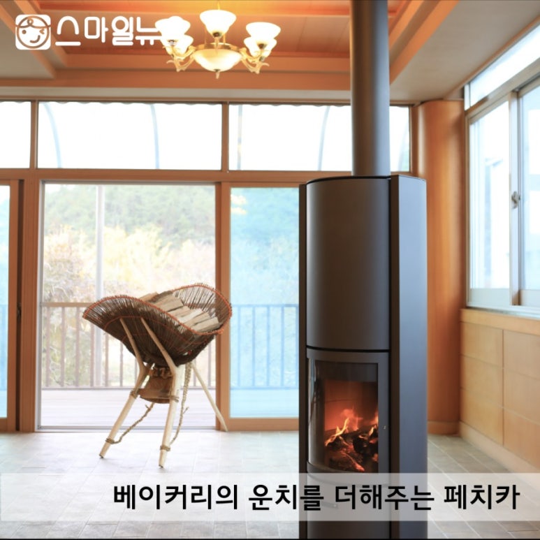 스마일베이커리 이미지