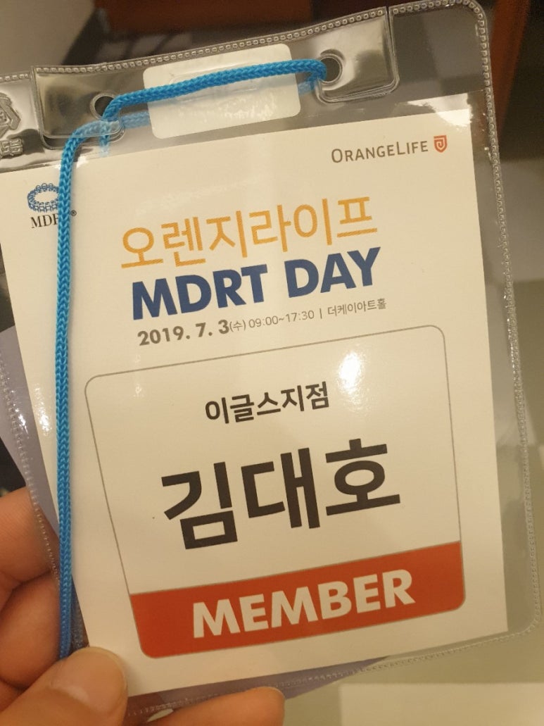 알티케이 이미지