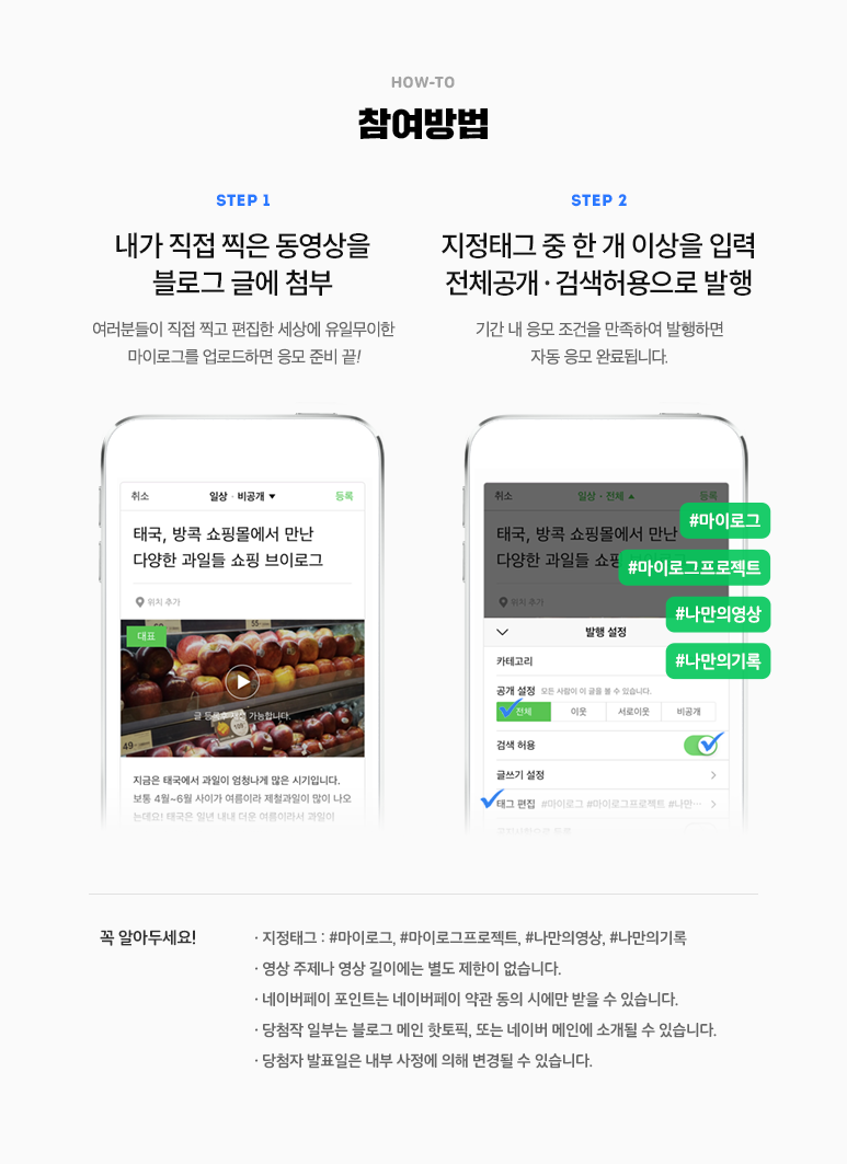 마이프로젝트 이미지