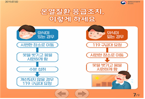 서창인력 이미지