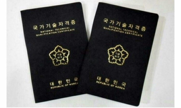 SS뷰티아카데미 이미지