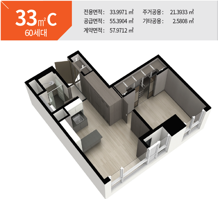 인파크 이미지