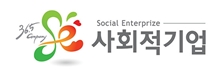 (주)이롬시스템 이미지
