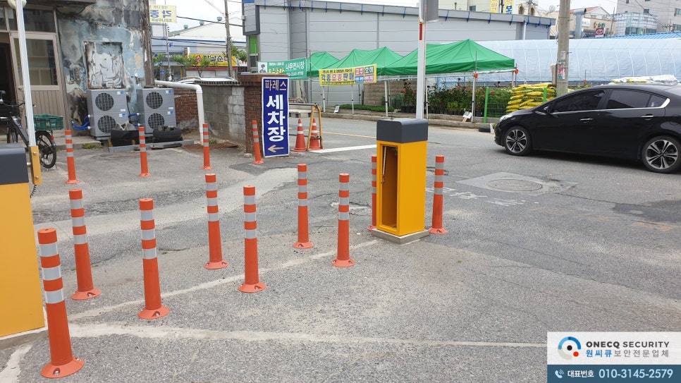 파레스여관 이미지