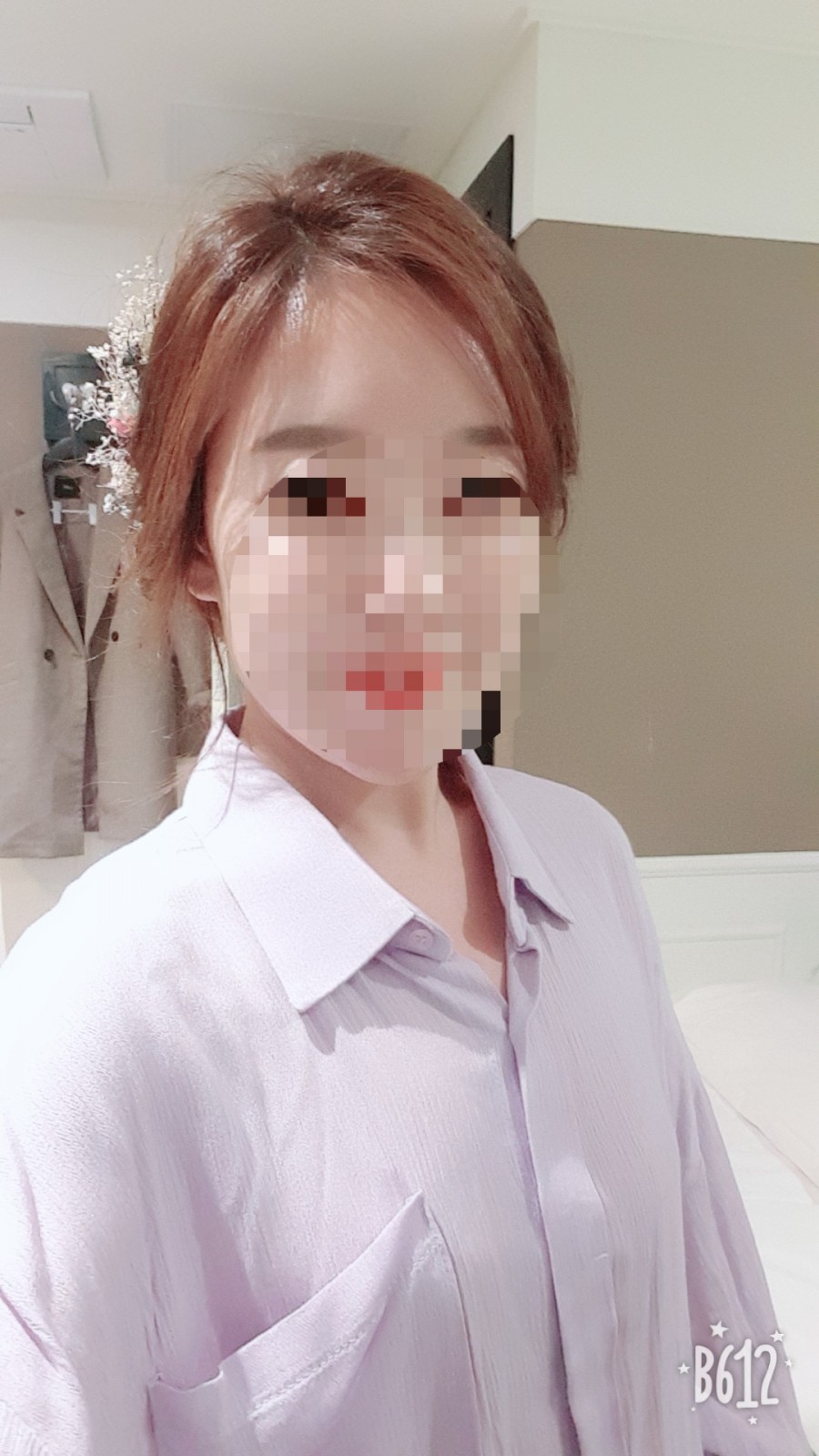 홈앤워크 이미지
