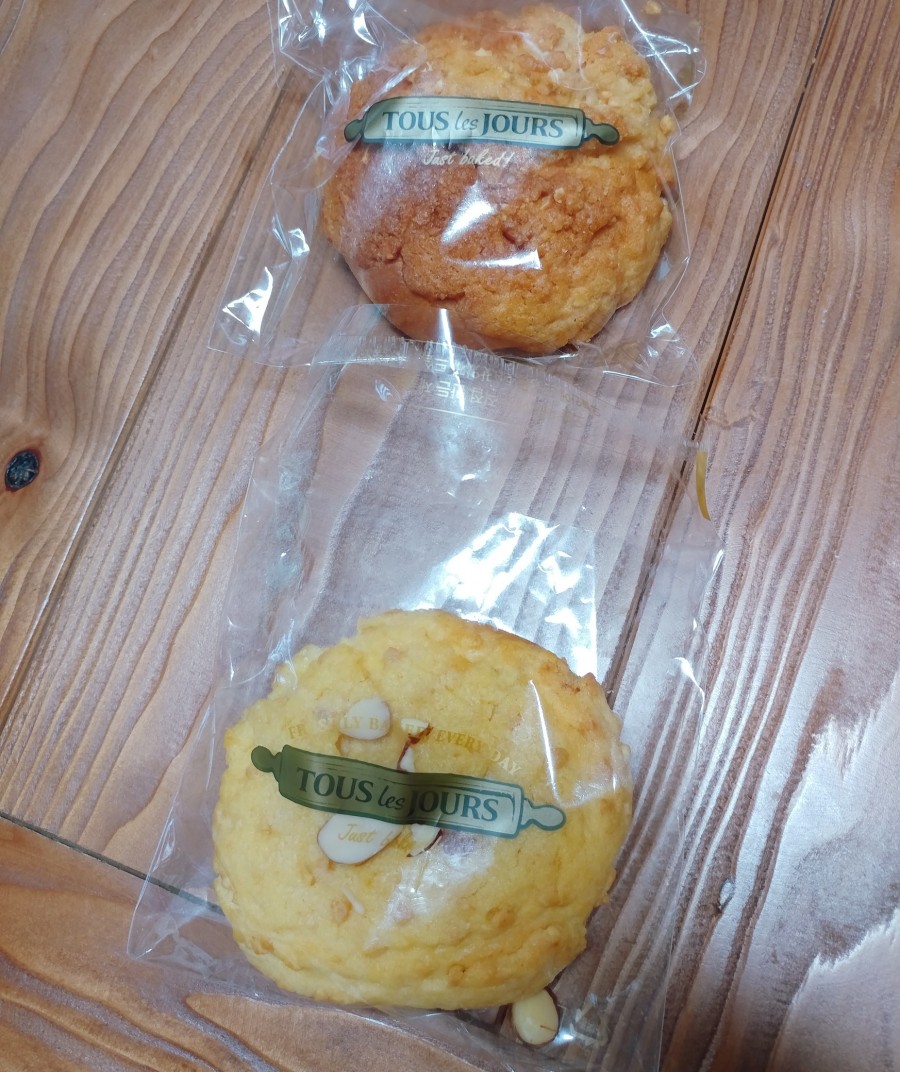 가마치통닭가음정점 이미지