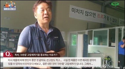 크린피아 이미지