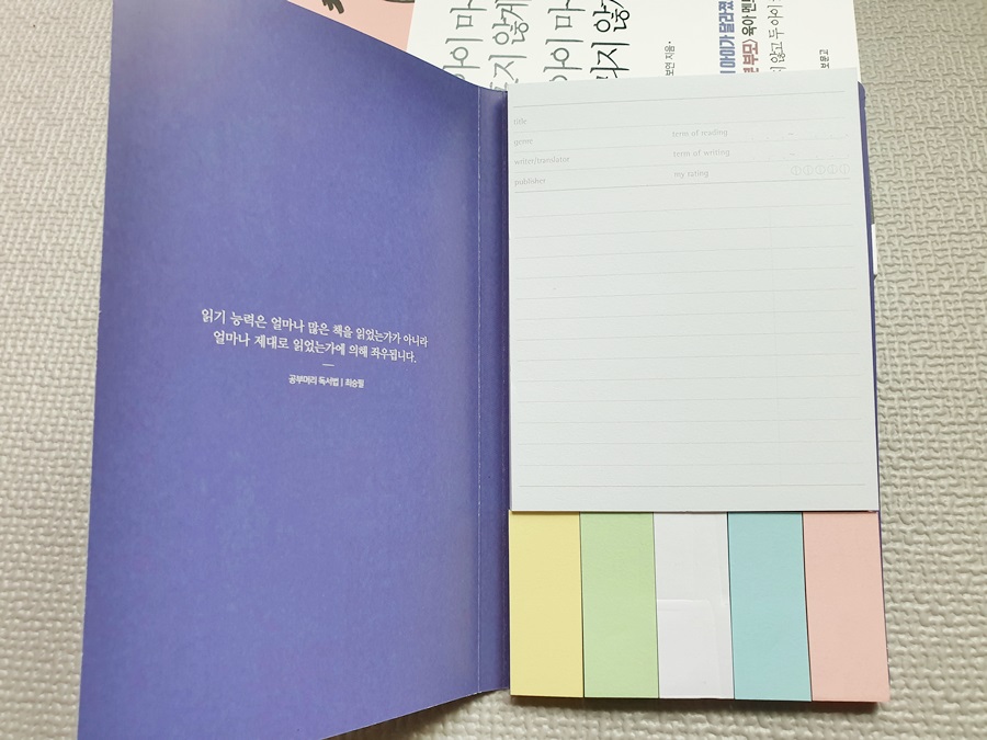예스서적 이미지